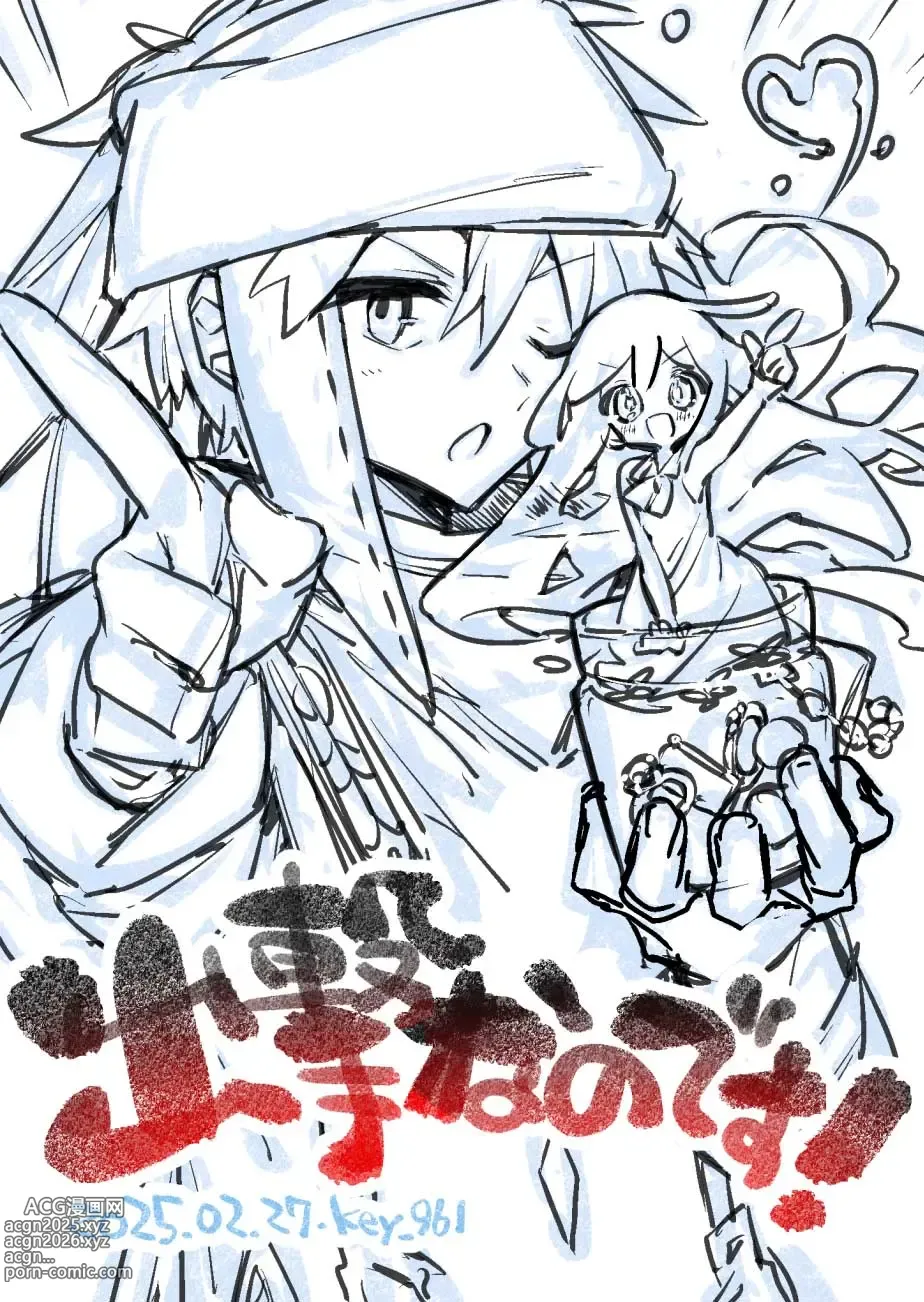 Page 1802 of imageset ???