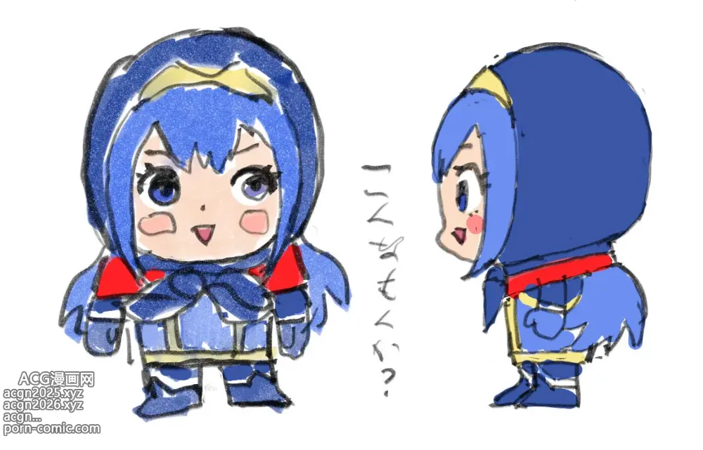 Page 2 of imageset カタバミライジン