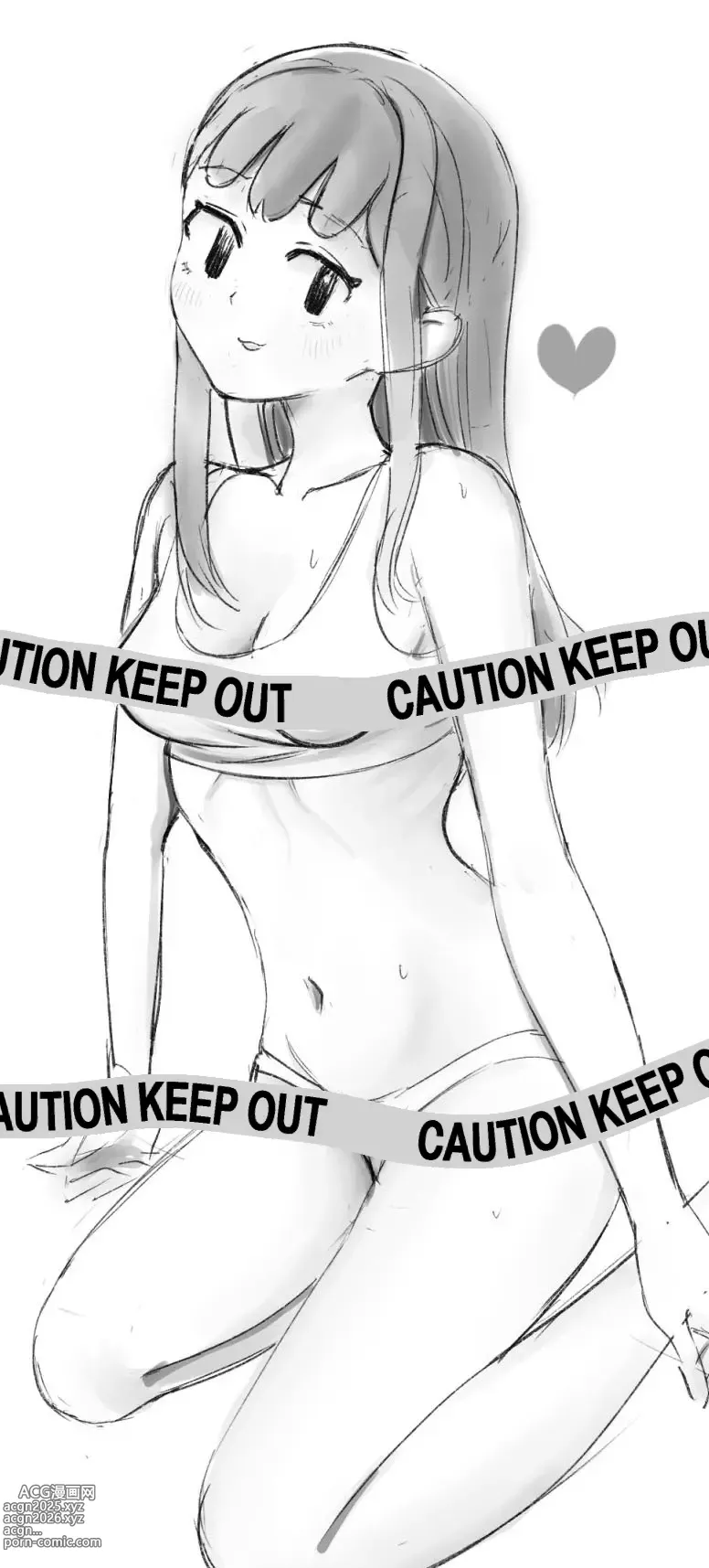 Page 16 of imageset カタバミライジン