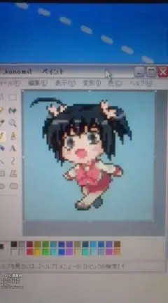 Page 1 of imageset 秀吉?ヒデキチ