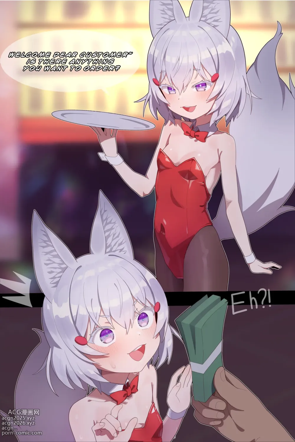 Page 6 of imageset onion_Fanbox_Collection