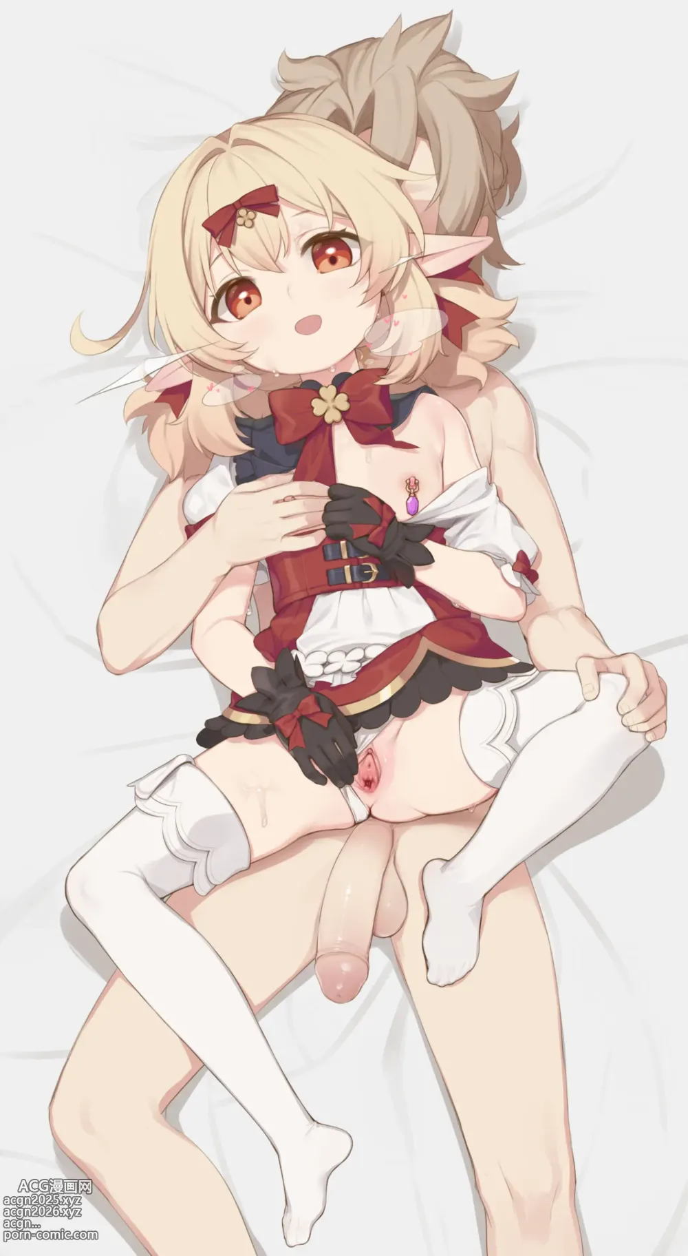 Page 300 of imageset Tama_Fanbox_Update
