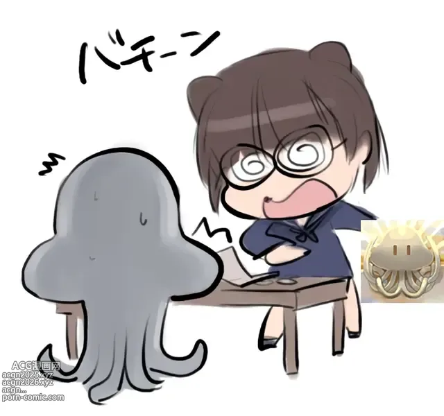 Page 1 of imageset Shimada Fumikane