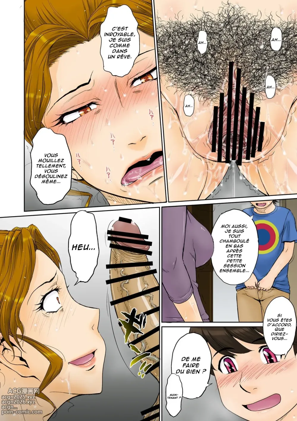 Page 15 of doujinshi L'histoire d'un jeune homme qui aime les femmes mûres Fichier 01