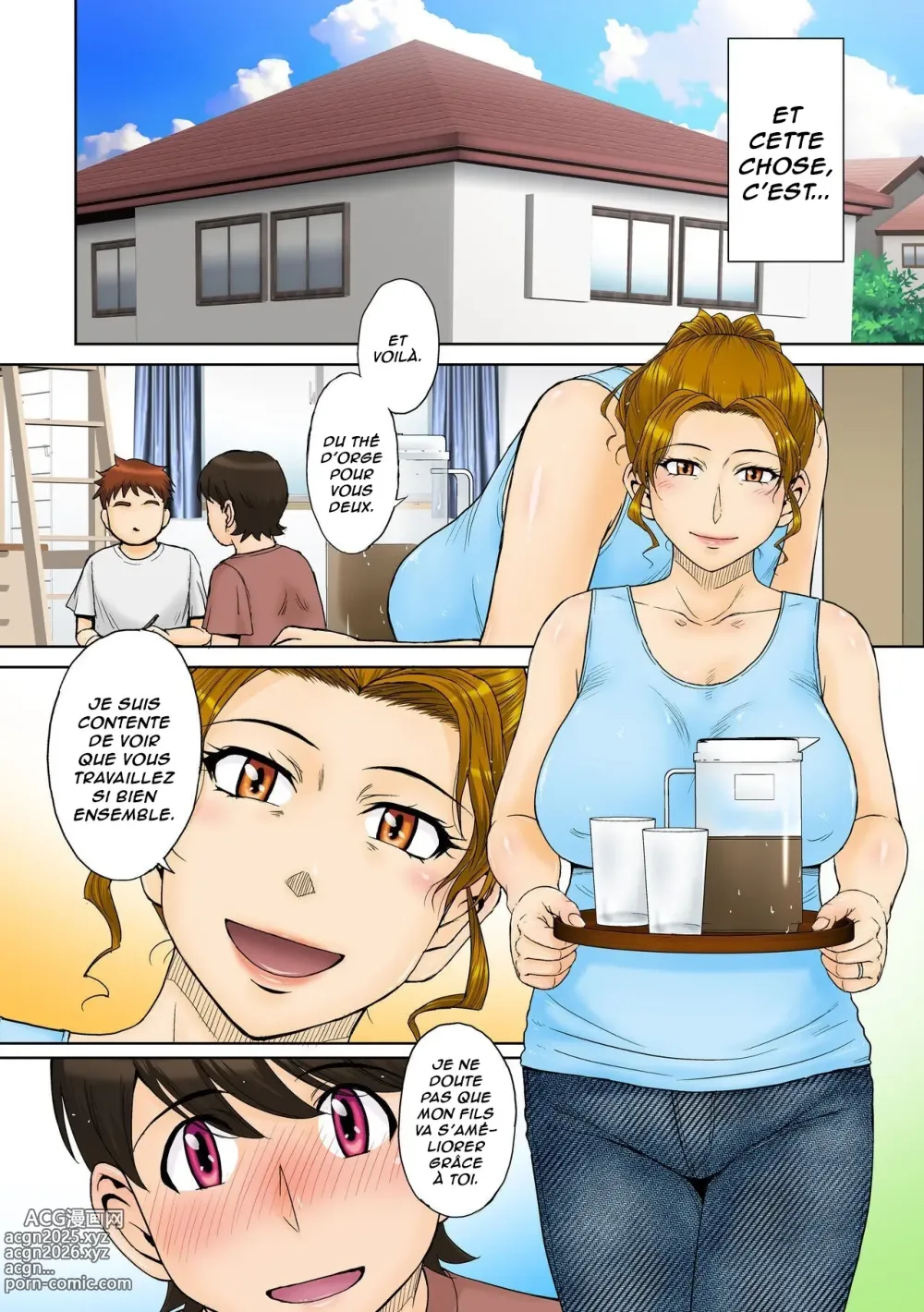 Page 3 of doujinshi L'histoire d'un jeune homme qui aime les femmes mûres Fichier 01