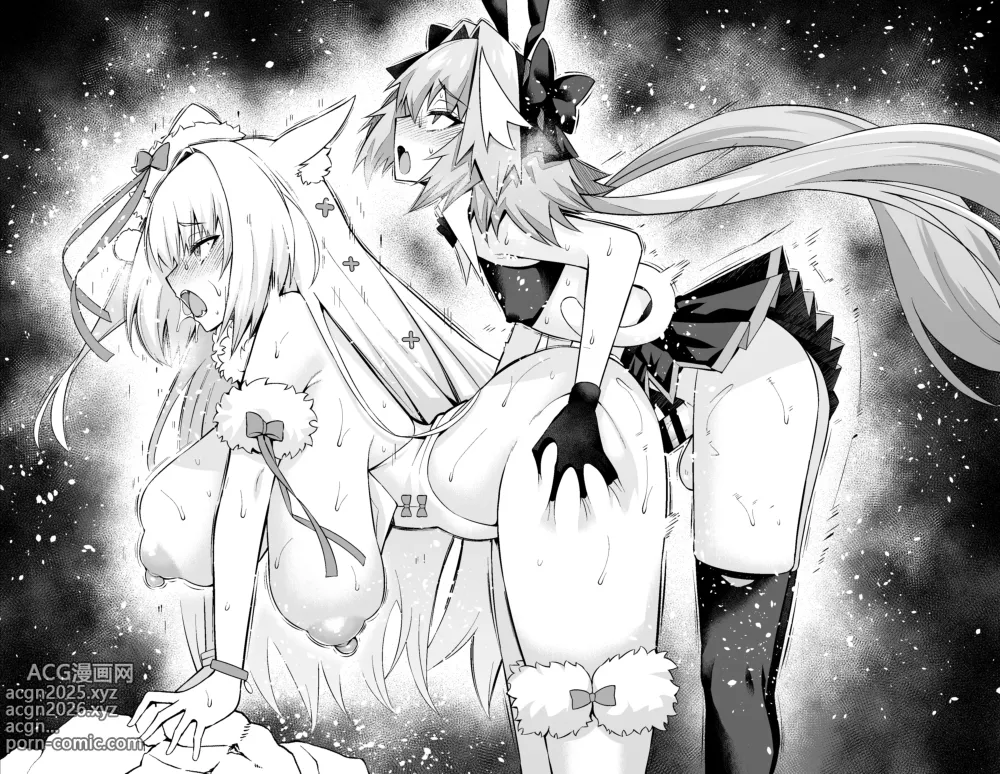 Page 37 of doujinshi ニキチッチ、アストルフォ・グリマルディと…❤