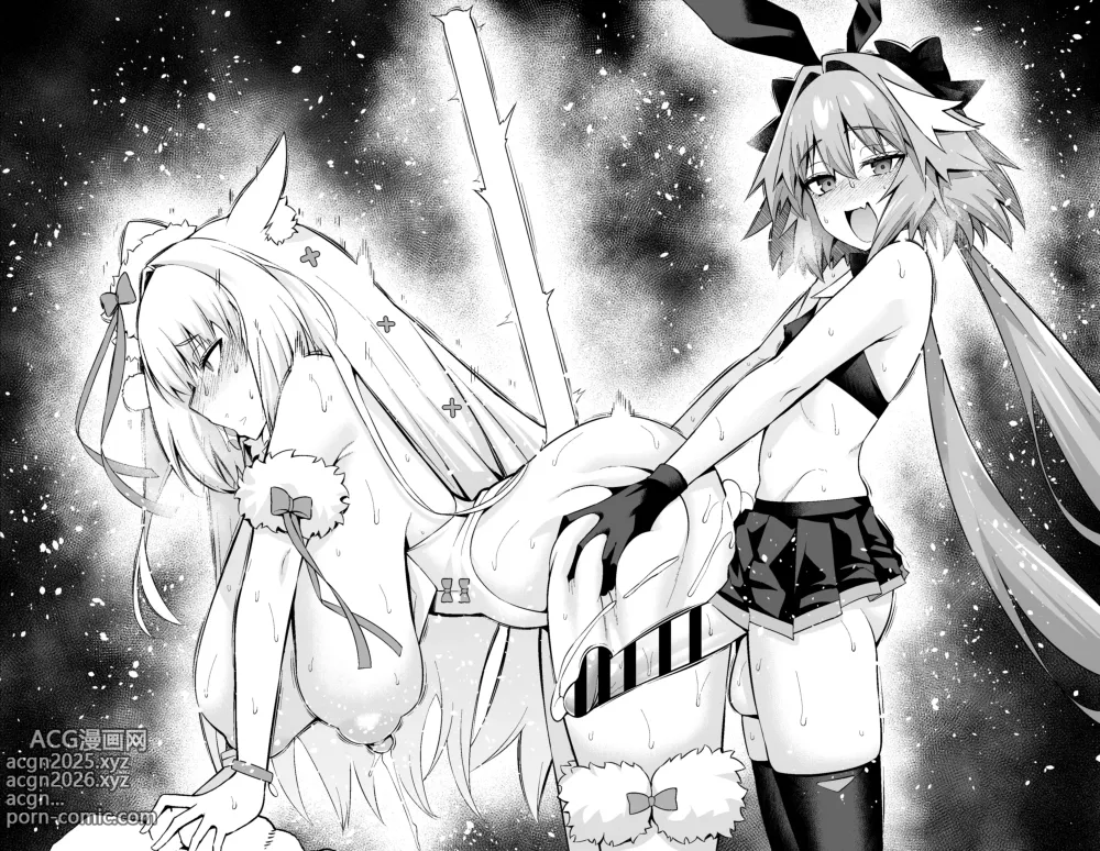Page 40 of doujinshi ニキチッチ、アストルフォ・グリマルディと…❤