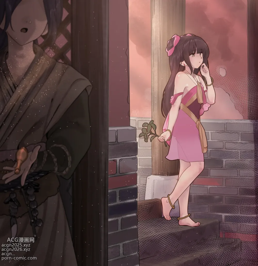 Page 480 of imageset ╉ヅ20┷┇g┫