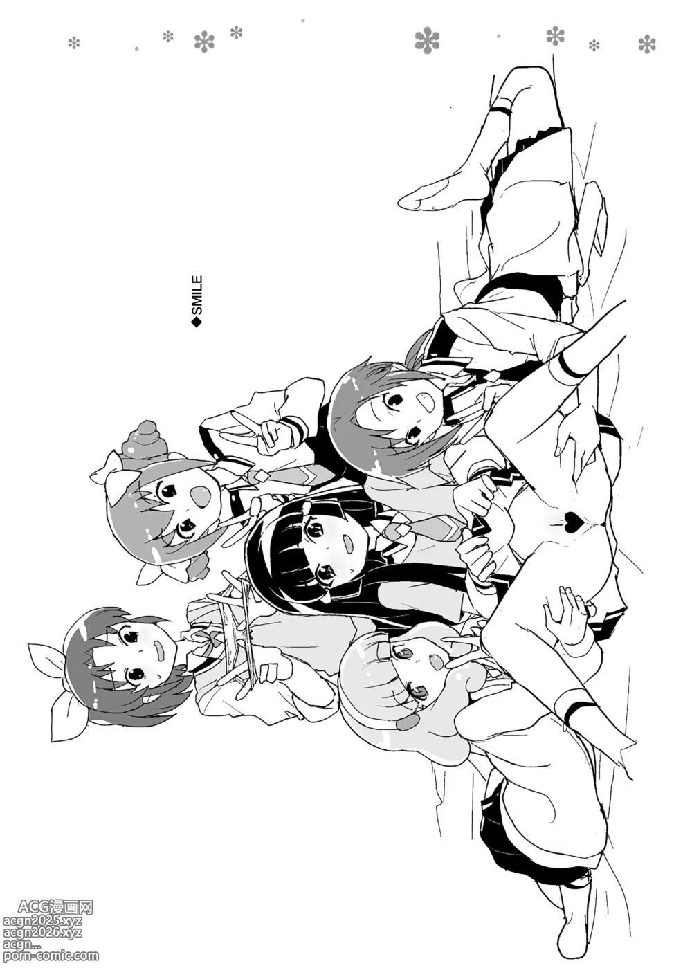Page 28 of doujinshi Muse! x3