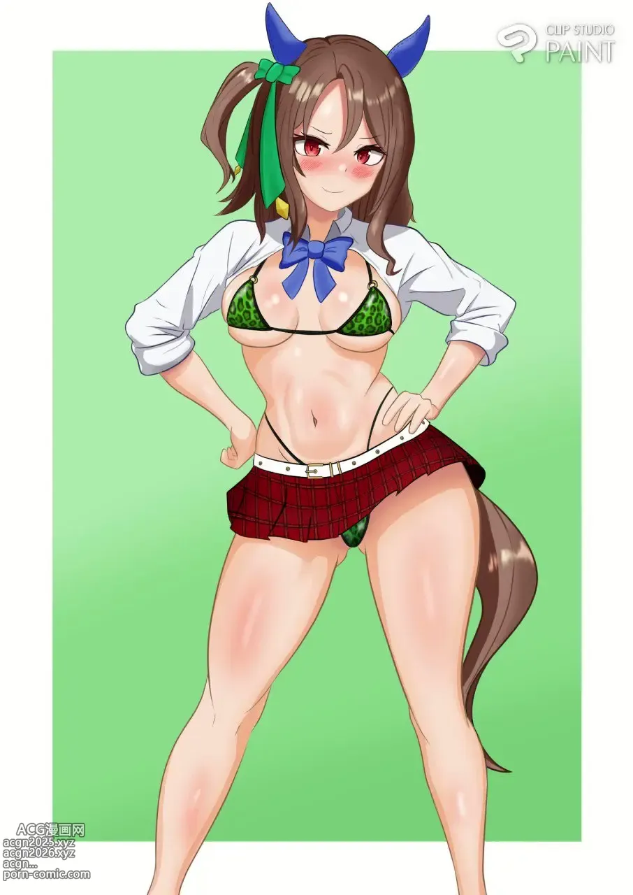 Page 45 of imageset ネバーダイ