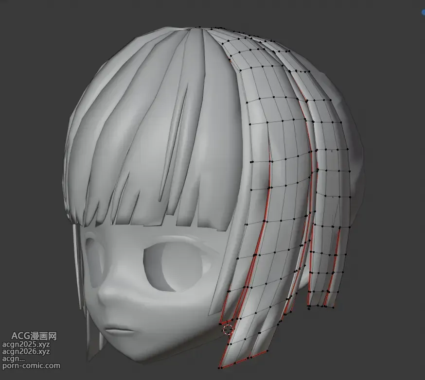 Page 1043 of imageset えーじぇんと