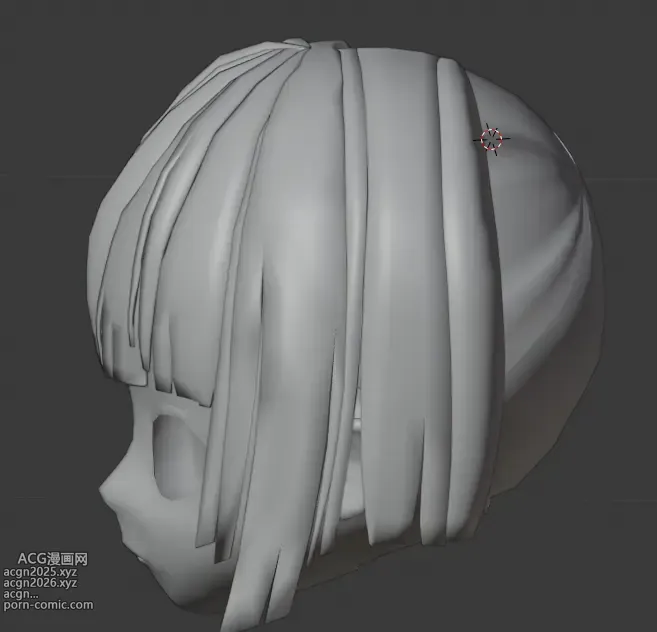 Page 1045 of imageset えーじぇんと