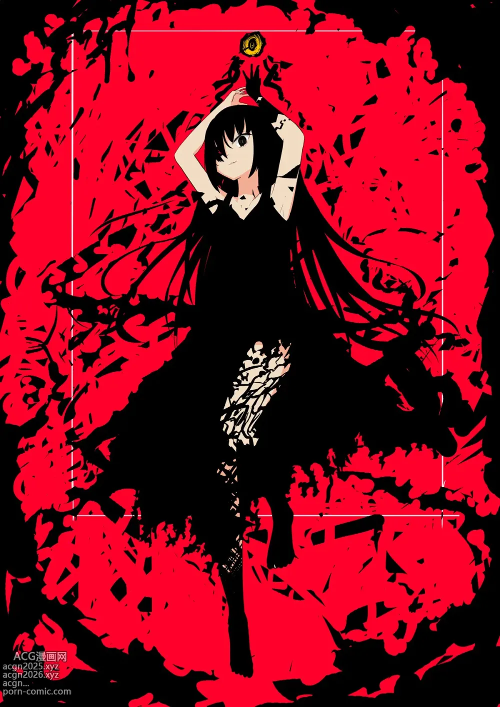 Page 1051 of imageset えーじぇんと