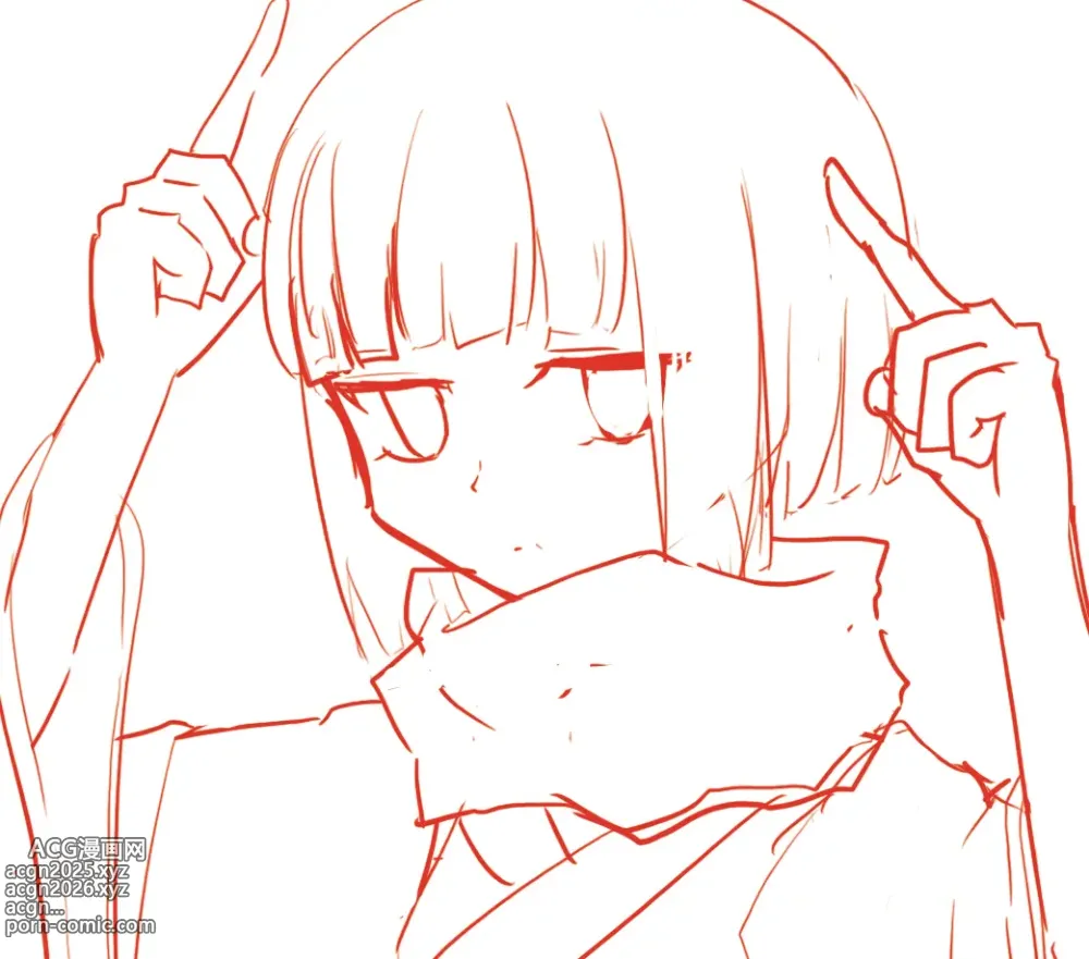 Page 1053 of imageset えーじぇんと