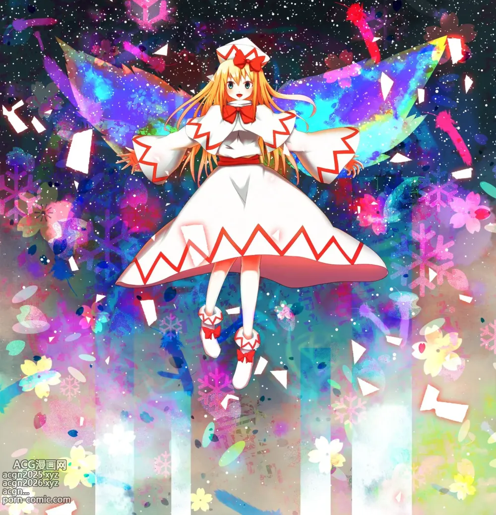 Page 1066 of imageset えーじぇんと