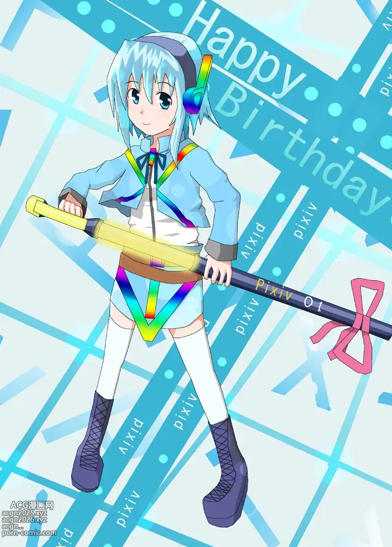 Page 12 of imageset えーじぇんと