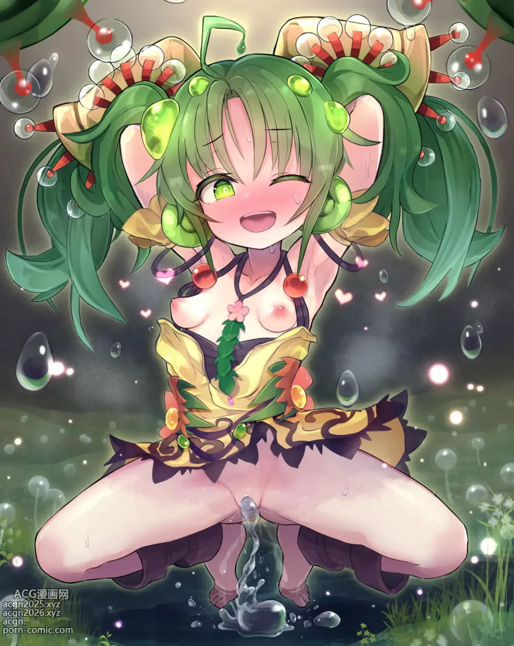 Page 35 of imageset カオテン