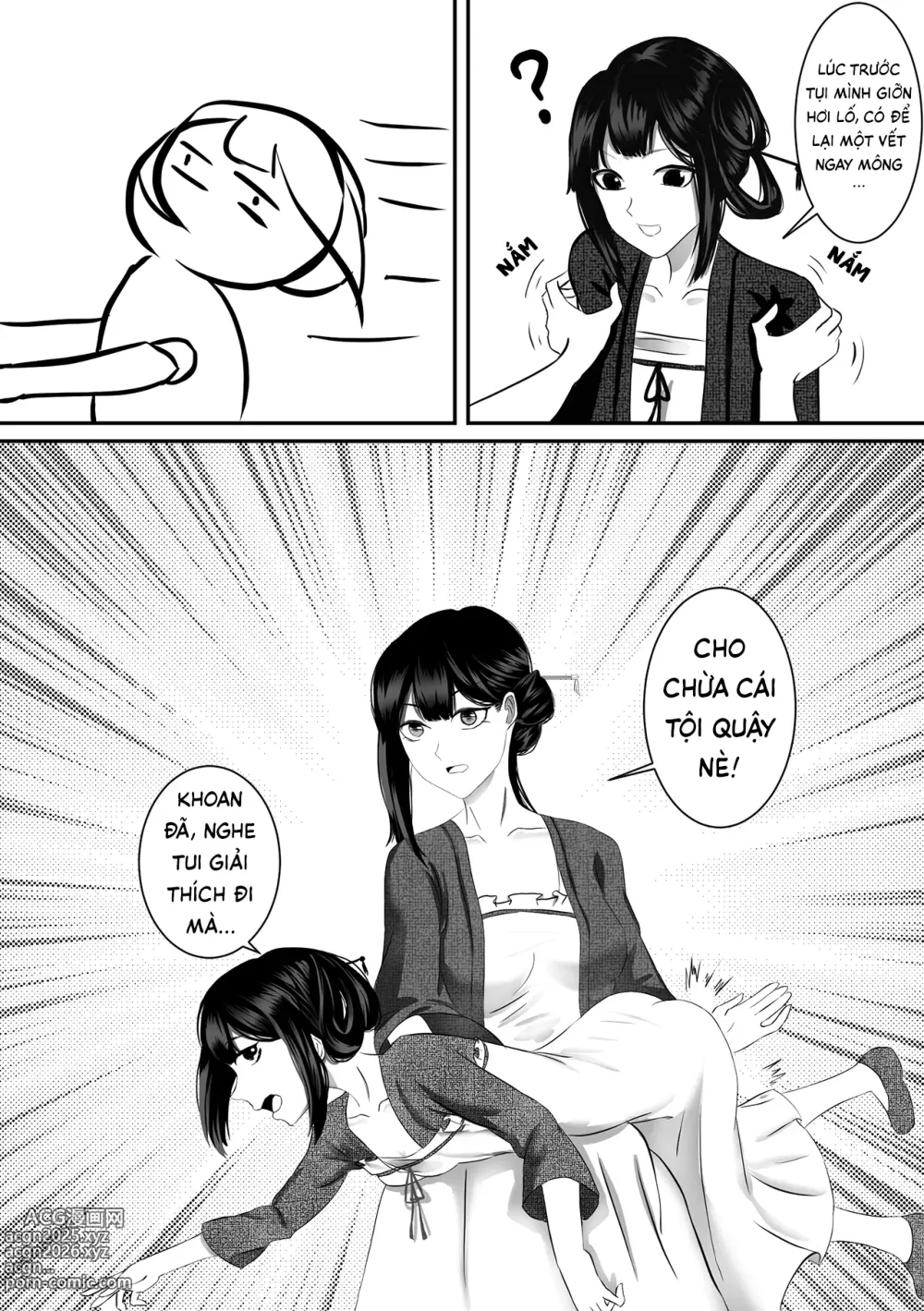 Page 6 of doujinshi Danh Phụ Thê Thực 1-8