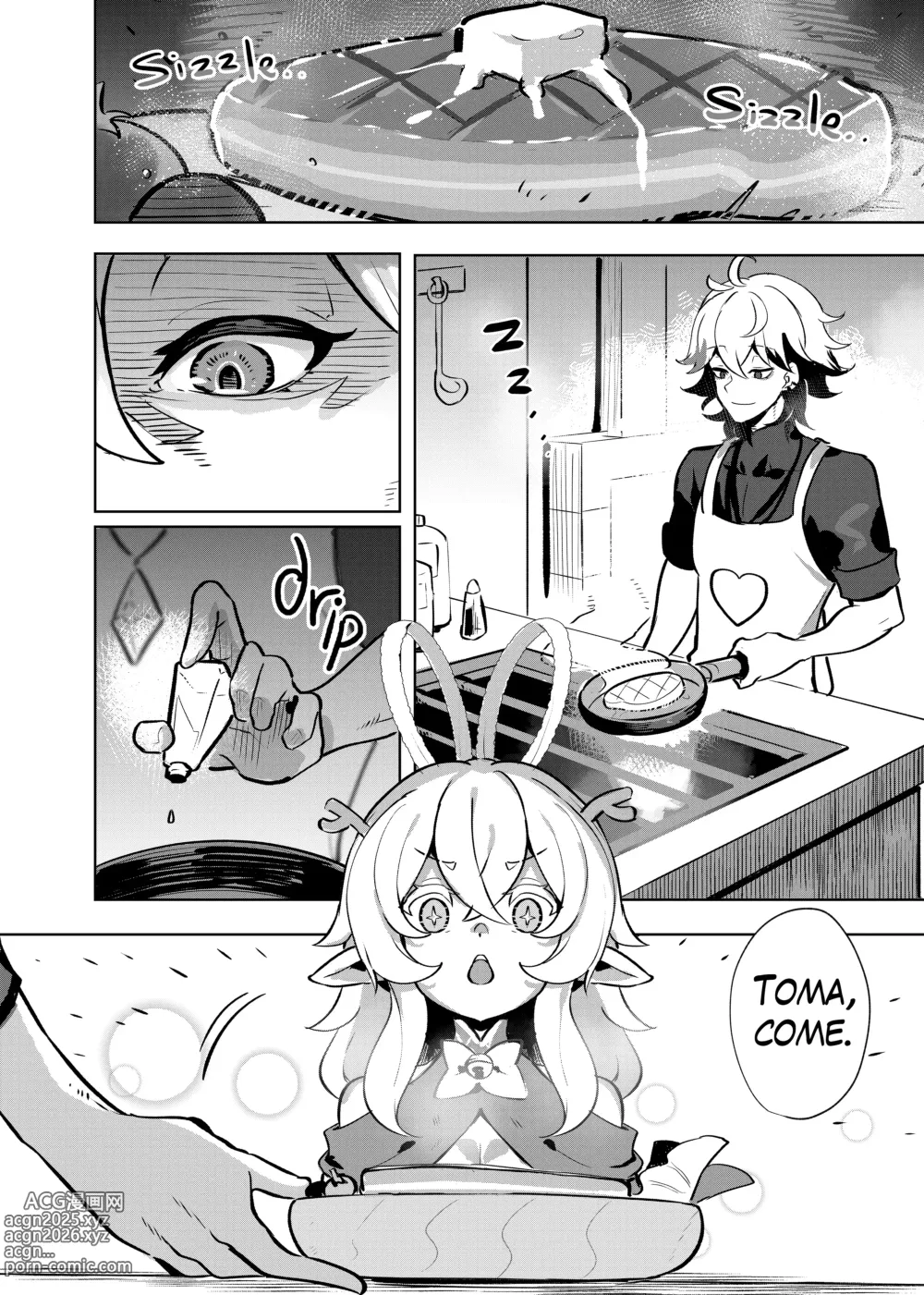 Page 5 of doujinshi El Dragón se convirtió en esclavo del placer (uncensored)