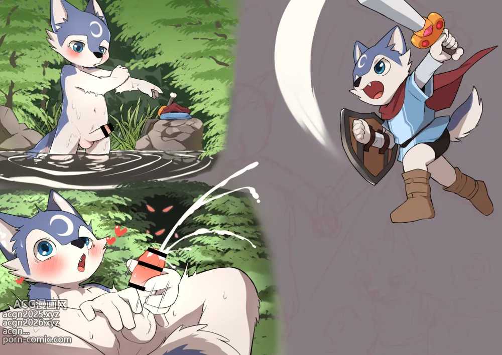 Page 5 of imageset Manmosu Marimo - Wolf Hero