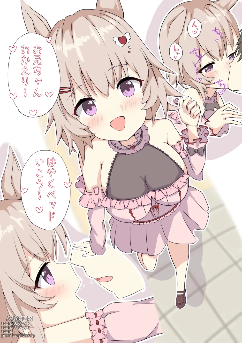 Page 15 of imageset Feeri