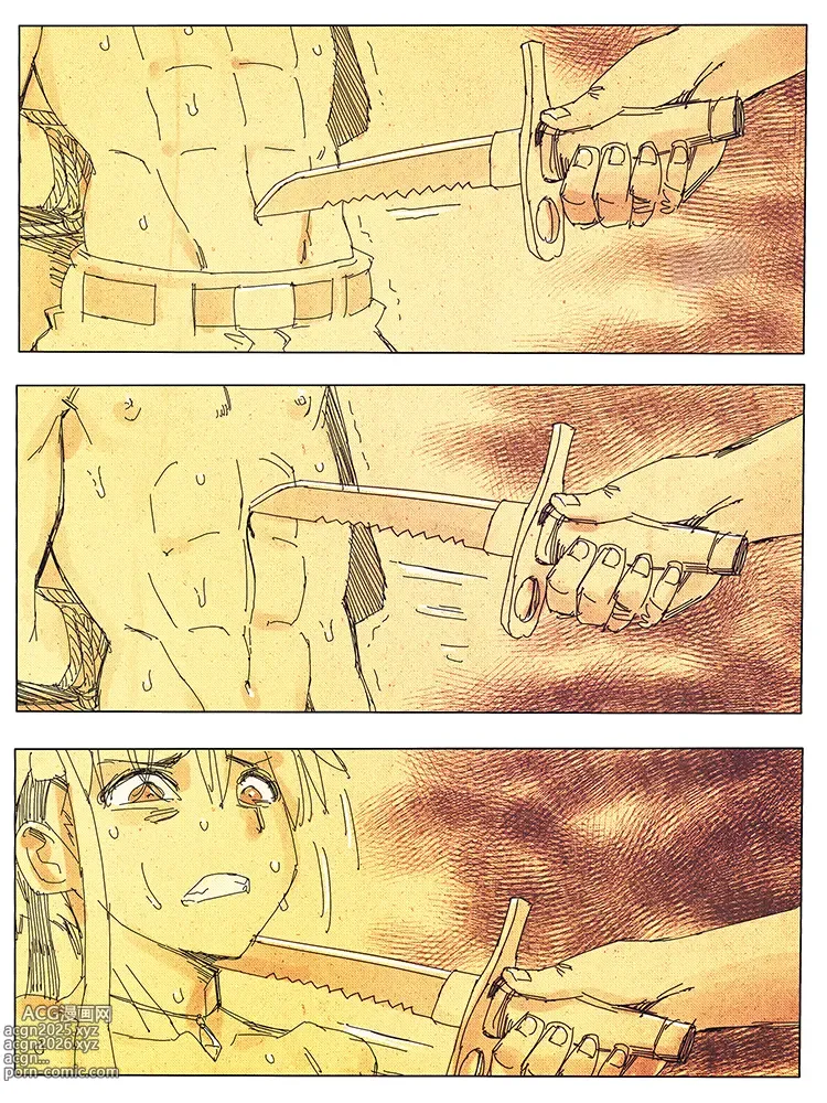 Page 11 of imageset Rough mini series 3 I