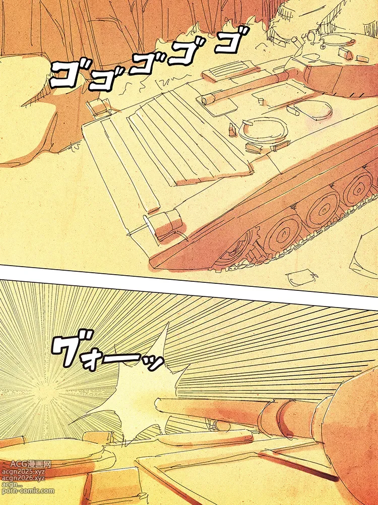 Page 3 of imageset Rough mini series 3 I