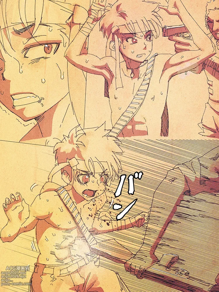 Page 6 of imageset Rough mini series 3 I