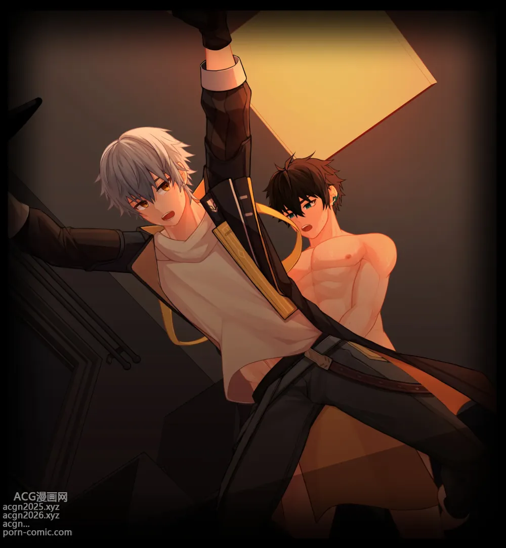 Page 11 of imageset Commission Work Danheng x MaleTrailblazer 24p