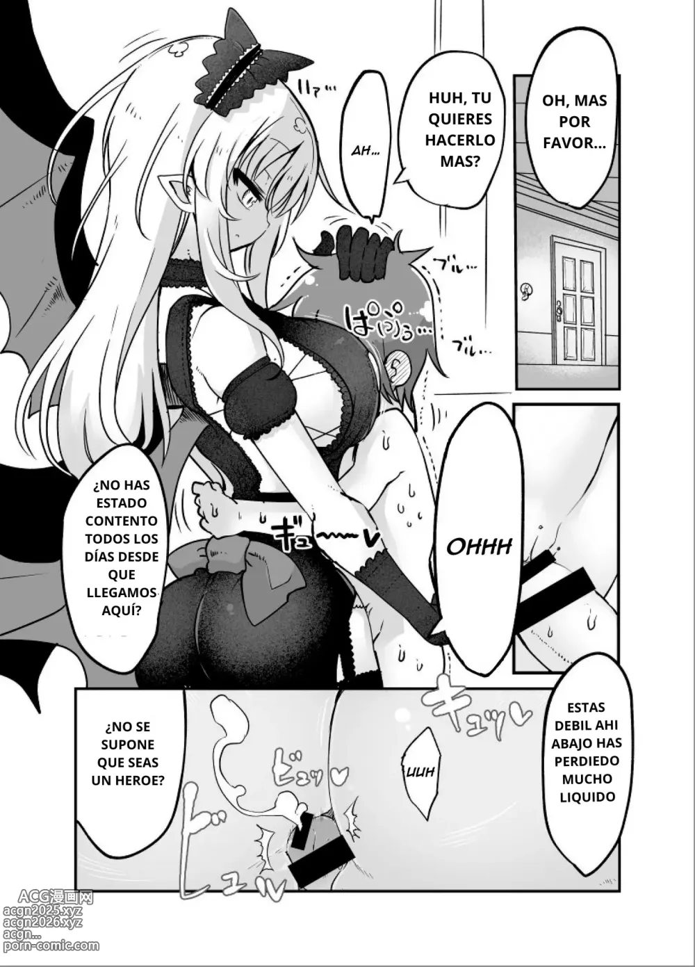 Page 15 of doujinshi Puedes rendirte ante Mei tantas veces como quieras