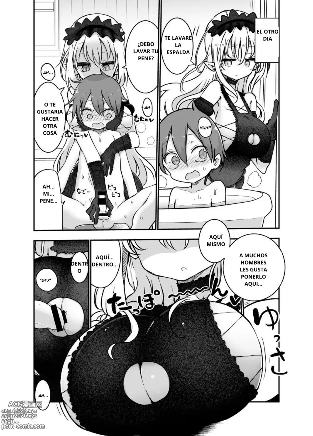 Page 21 of doujinshi Puedes rendirte ante Mei tantas veces como quieras