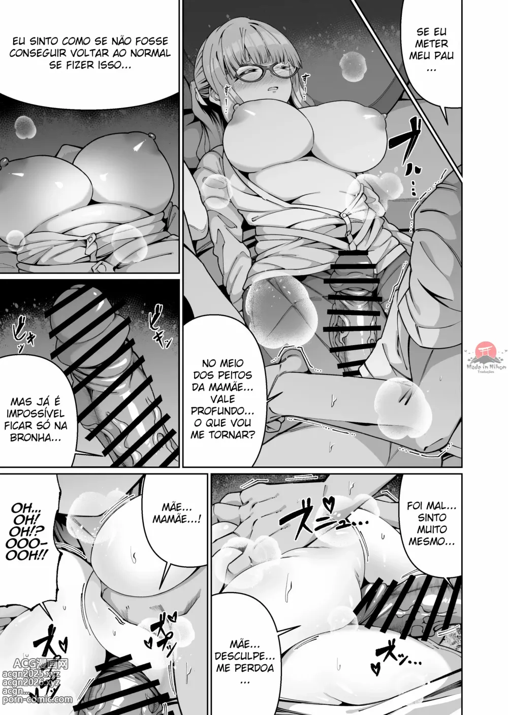 Page 14 of doujinshi Sukebe Body no Haha to Yokujou-suru Musuko