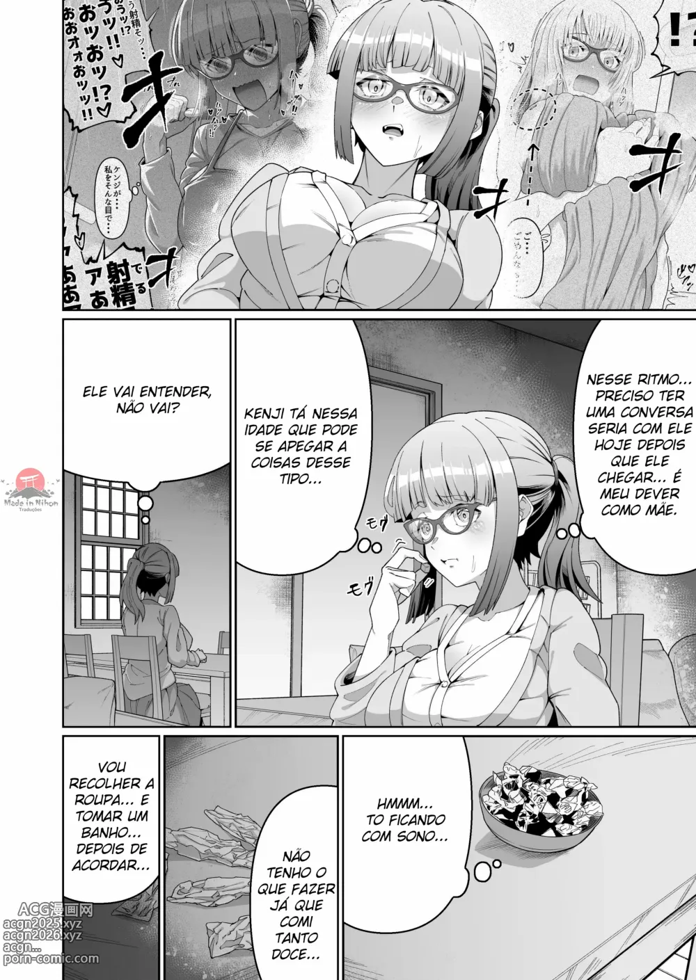 Page 3 of doujinshi Sukebe Body no Haha to Yokujou-suru Musuko