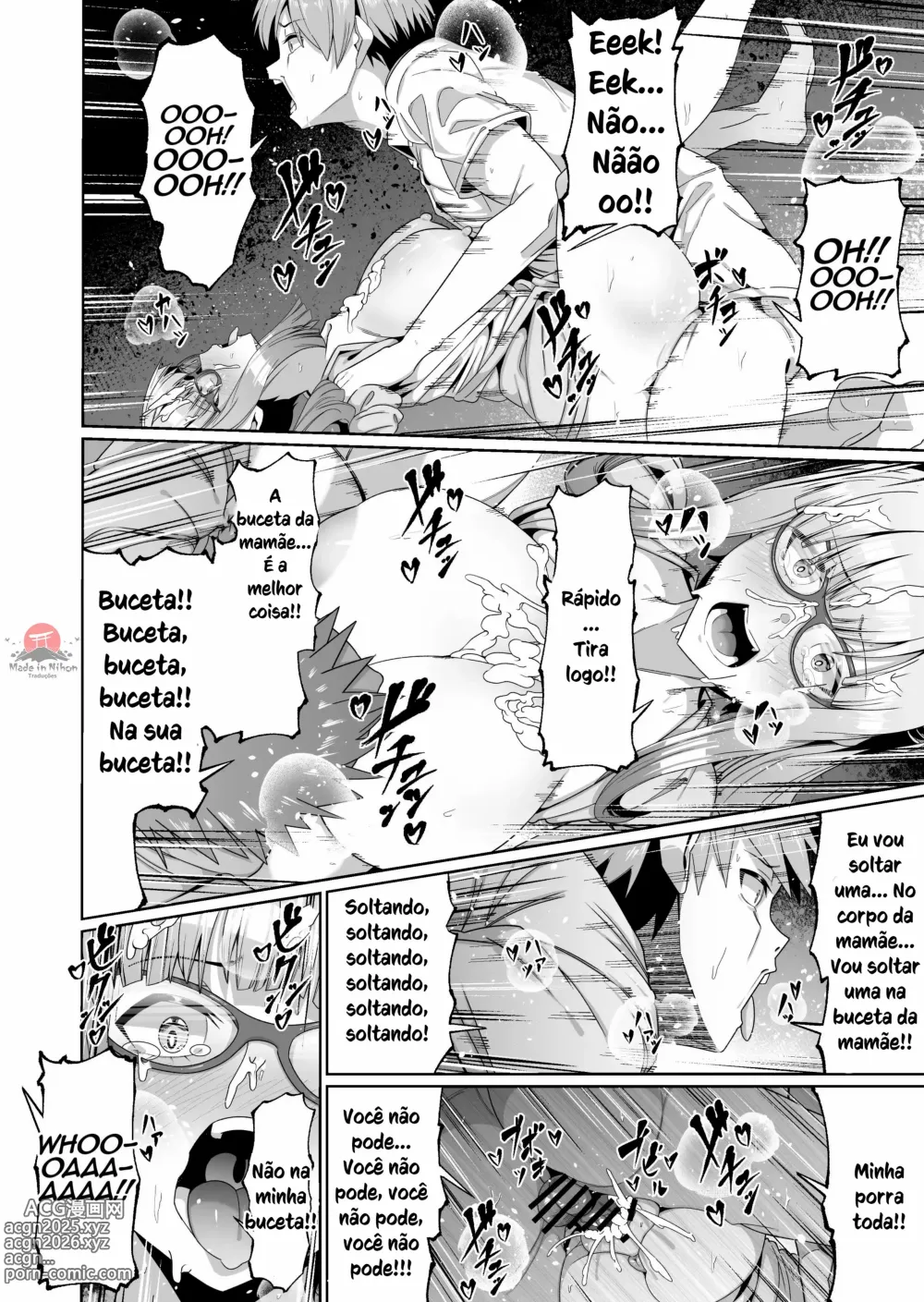 Page 21 of doujinshi Sukebe Body no Haha to Yokujou-suru Musuko