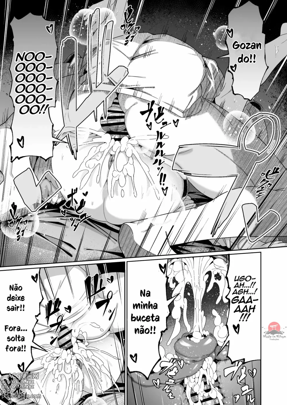 Page 22 of doujinshi Sukebe Body no Haha to Yokujou-suru Musuko
