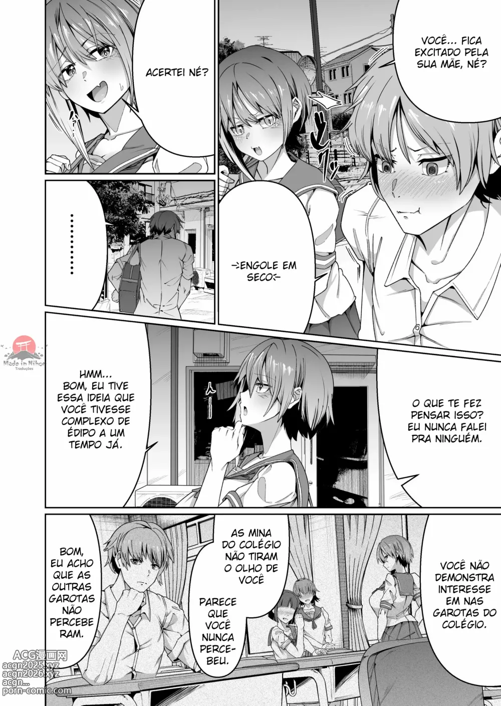Page 5 of doujinshi Sukebe Body no Haha to Yokujou-suru Musuko