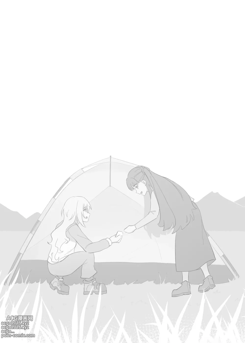Page 19 of doujinshi Hotaru