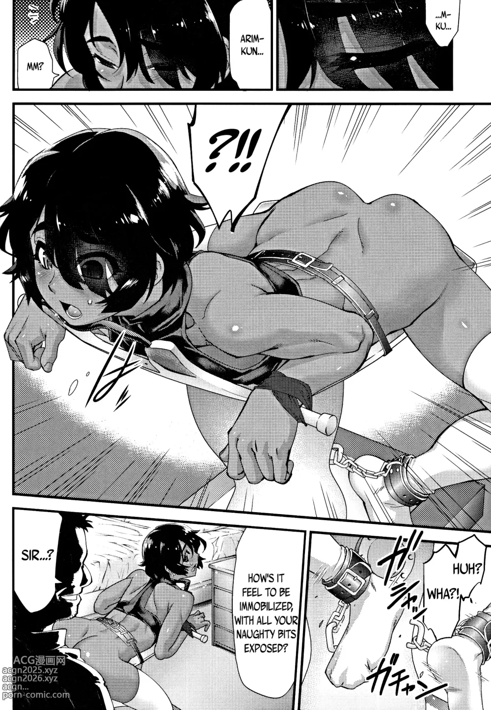 Page 17 of doujinshi Rojiura Fucking Boy   Back Alley Boy-Whore