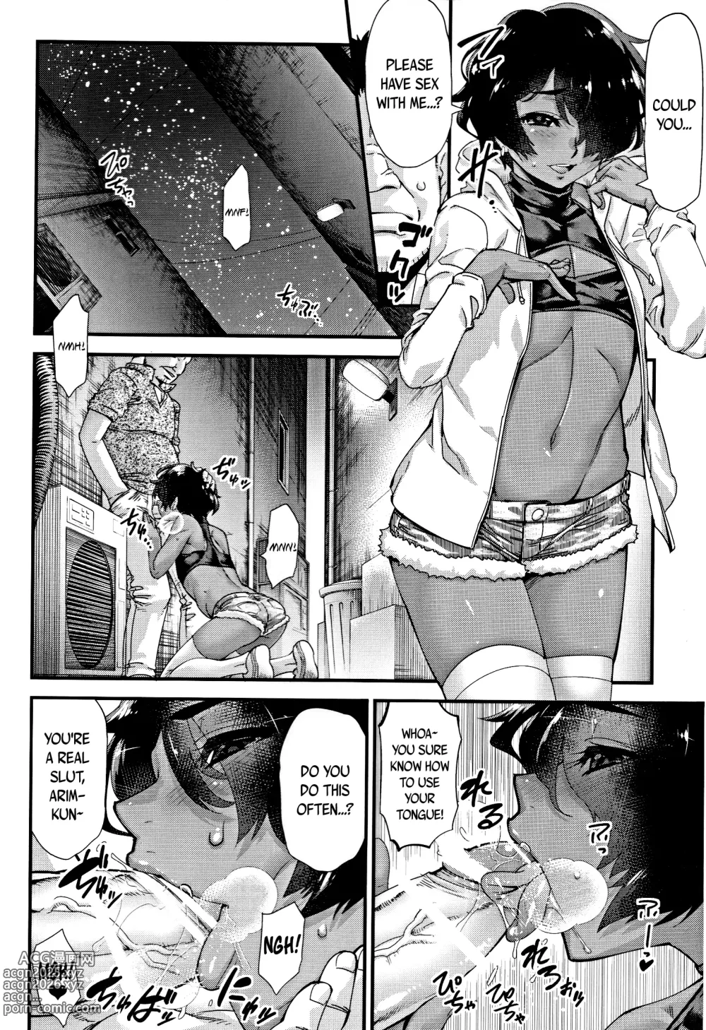 Page 3 of doujinshi Rojiura Fucking Boy   Back Alley Boy-Whore