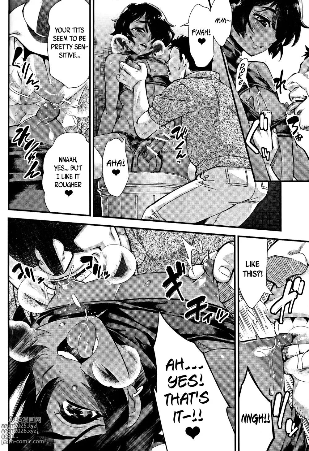 Page 5 of doujinshi Rojiura Fucking Boy   Back Alley Boy-Whore