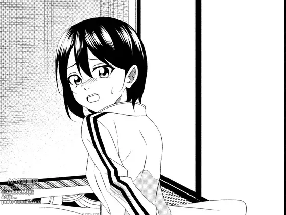 Page 1 of imageset Unkou Shikkou