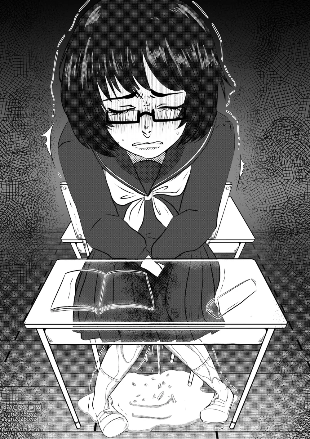 Page 16 of imageset Unkou Shikkou
