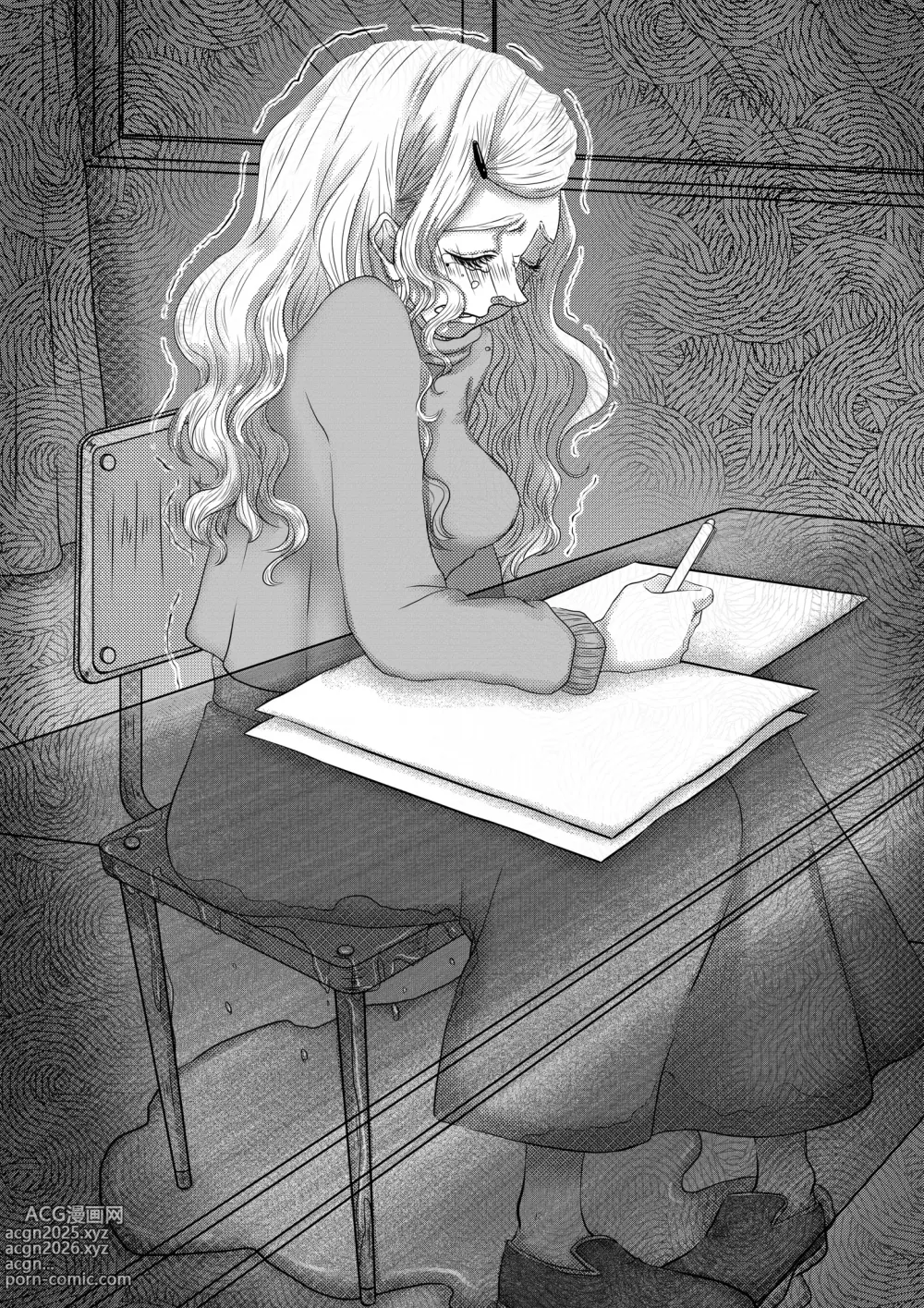 Page 17 of imageset Unkou Shikkou