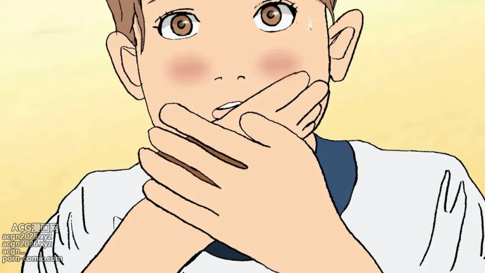 Page 9 of imageset Unkou Shikkou