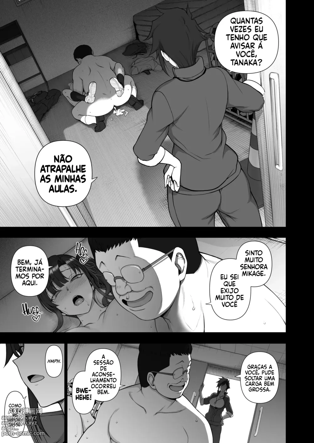 Page 2 of doujinshi Saimin Seishidou 4.5 Mikage Yuuki no Baai