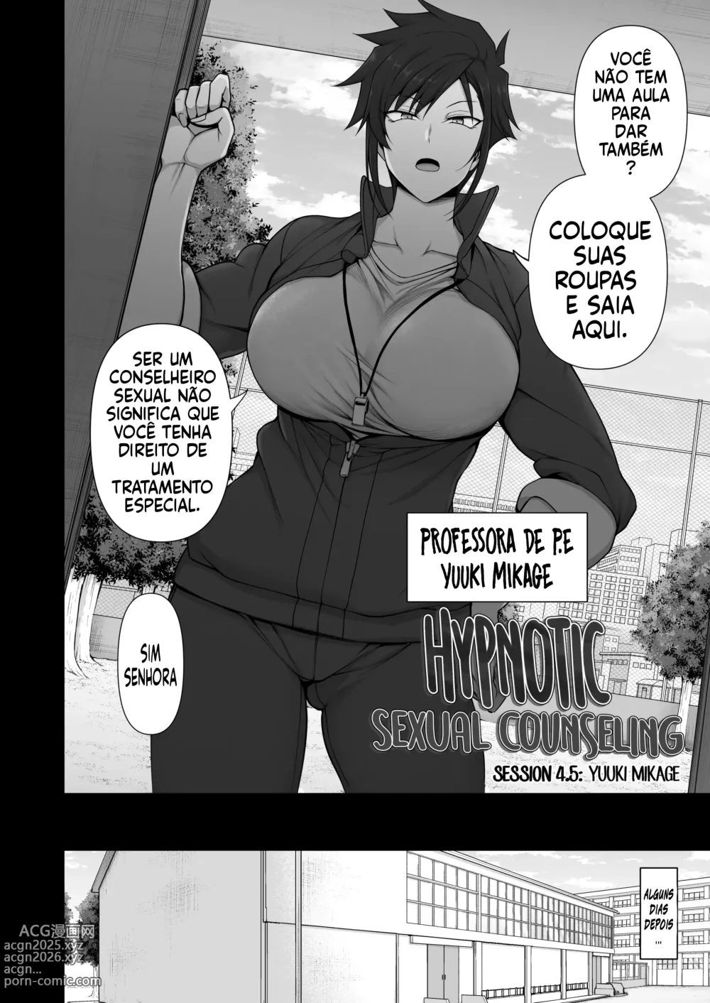 Page 3 of doujinshi Saimin Seishidou 4.5 Mikage Yuuki no Baai