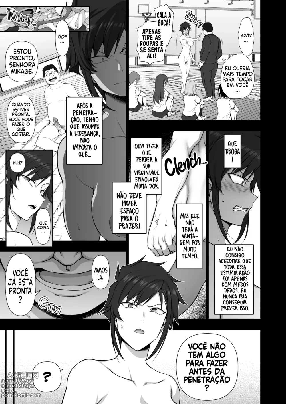 Page 22 of doujinshi Saimin Seishidou 4.5 Mikage Yuuki no Baai