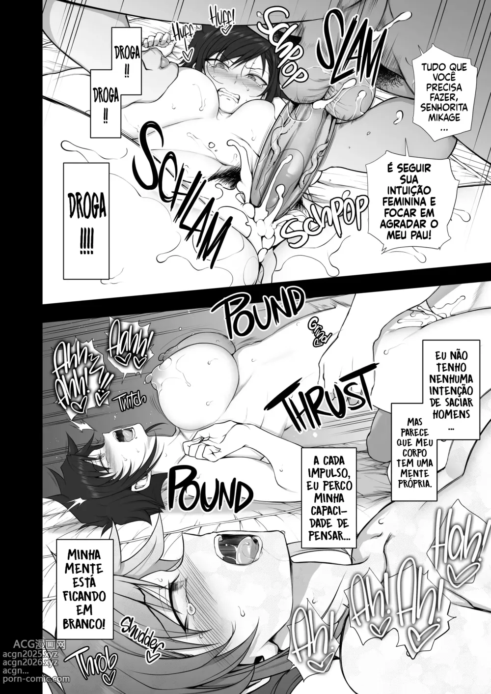 Page 41 of doujinshi Saimin Seishidou 4.5 Mikage Yuuki no Baai