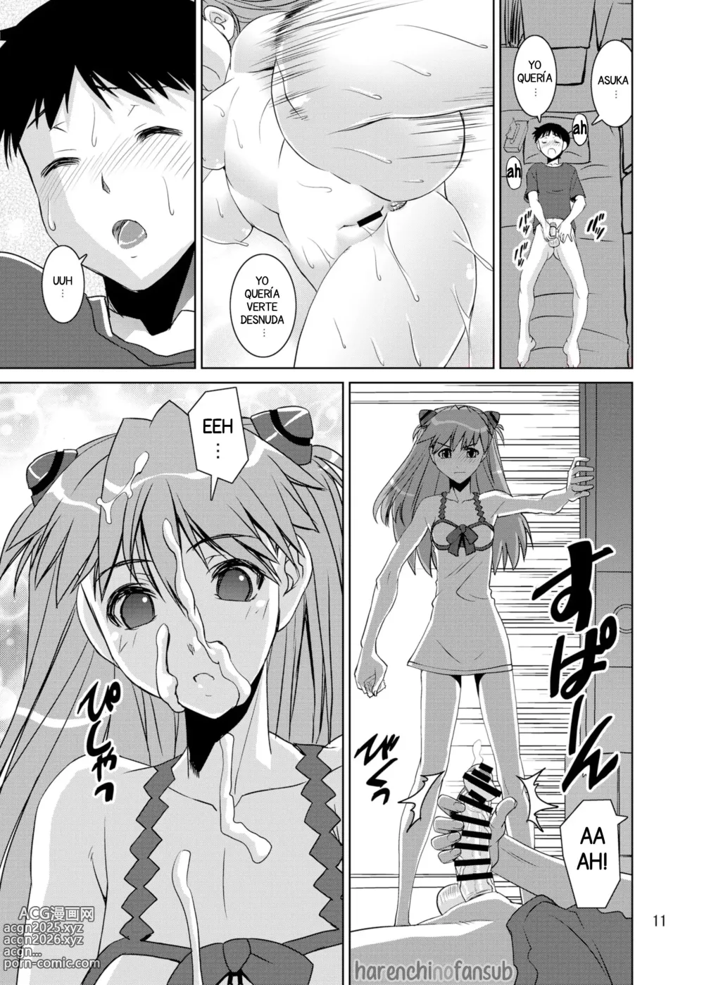 Page 11 of doujinshi Eva Shiki