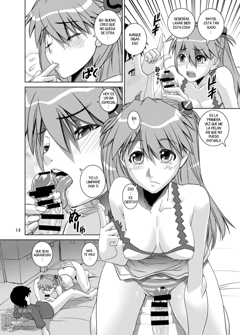 Page 14 of doujinshi Eva Shiki